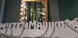 Музей Машкова подготовил интеллектуальную новогоднюю программу Музей Машкова подготовил интеллектуальную новогоднюю программу