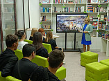 В Быковской модельной библиотеке провели интерактивную игру на тему Бородинского сражения