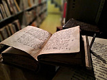 В Волгоградской Горьковке оцифровали раритетные кириллические книги