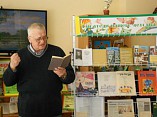 Волгоградские писатели встретятся с юными читателями Волгоградские писатели встретятся с юными читателями