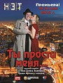 И снова о любви
