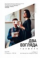 В Библиотеке им. М. Горького открывается выставка графики В Библиотеке им. М. Горького открывается выставка графики