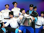 Энциклопедия казачества Энциклопедия казачества