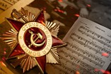 В исполнении волгоградских артистов прозвучит «Музыка Победы» В исполнении волгоградских артистов прозвучит «Музыка Победы»