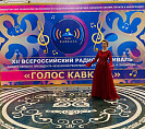 Волгоградская и Чеченская филармонии налаживают культурное сотрудничество