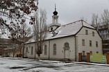 В «Старой Сарепте» проведут познавательные лекции В «Старой Сарепте» проведут познавательные лекции