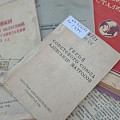 Волгоградская Горьковка завершила в этом году оцифровку книжных памятников Волгоградская Горьковка завершила в этом году оцифровку книжных памятников