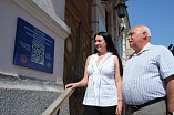 Городские здания закодируют Городские здания закодируют