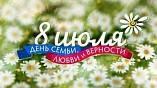 Романтическая прогулка по Сарепте Романтическая прогулка по Сарепте