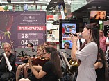 Артисты «Царицынской оперы» споют в торговых центрах Артисты «Царицынской оперы» споют в торговых центрах