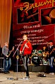 В Волгограде пройдёт областной конкурс инструментальных ансамблей
