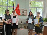 Во Фролово наградили лучших библиотекарей Волгоградской области