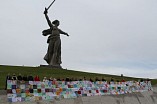 «Маршруты Победы» связали Волгоград со всей Россией