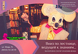Благодаря «Пушкинской карте» можно попасть в книгохранилище главной библиотеки региона Благодаря «Пушкинской карте» можно попасть в книгохранилище главной библиотеки региона