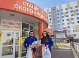 Волгоградские волонтёры культуры поддерживают маленьких пациентов больницы Волгоградские волонтёры культуры поддерживают маленьких пациентов больницы