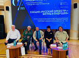 Галина Иванкова приняла участие во Всероссийском параде дирижёров Галина Иванкова приняла участие во Всероссийском параде дирижёров