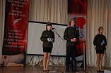 В Волгограде состоится областной конкурс чтецов В Волгограде состоится областной конкурс чтецов