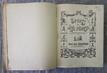 Волгоградская Горьковка открыла виртуальную выставку «Европейская книга» Волгоградская Горьковка открыла виртуальную выставку «Европейская книга»