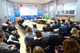 В Волгограде состоятся 31-е областные краеведческие чтения В Волгограде состоятся 31-е областные краеведческие чтения