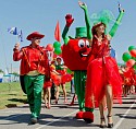В Волгоградской области состоится фестиваль «Ахтубинский помидор» В Волгоградской области состоится фестиваль «Ахтубинский помидор»