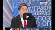 Грани культуры. Выпуск 63