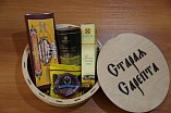 «Старая Сарепта» представила каталог сувенирной продукции «Старая Сарепта» представила каталог сувенирной продукции