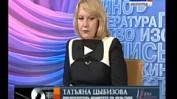 Грани культуры. Выпуск 91