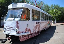 Запуск экскурсионного трамвая в Волгограде (12 июня)