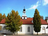 Музей-заповедник «Старая Сарепта» реализует межрегиональный проект с Национальным музеем Республики Калмыкия им. Н. Н. Пальмова Музей-заповедник «Старая Сарепта» реализует межрегиональный проект с Национальным музеем Республики Калмыкия им. Н. Н. Пальмова