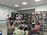 В модельной библиотеке Камышина горожан познакомили с историей «Мосфильма»