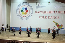 Номинации Дельфийских игр