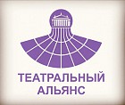 В Волгоградской области состоится региональный фестиваль «Театральный альянс» В Волгоградской области состоится региональный фестиваль «Театральный альянс»