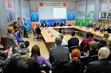 В Волгоградской области состоялись Краеведческие чтения В Волгоградской области состоялись Краеведческие чтения