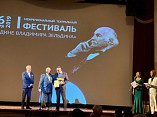 Артисты Волгоградского НЭТа успешно выступили на фестивале в Мичуринске Артисты Волгоградского НЭТа успешно выступили на фестивале в Мичуринске