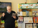 Детский праздник-путешествие «В школьную страну с писателем и книгой» Детский праздник-путешествие «В школьную страну с писателем и книгой»