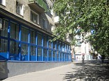 Волгоградская библиотека для слепых работает в дистанционном режиме Волгоградская библиотека для слепых работает в дистанционном режиме