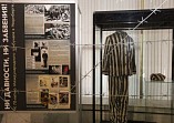 В музее-панораме откроется фотодокументальная выставка В музее-панораме откроется фотодокументальная выставка