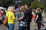 Туристов встретят волонтёры Туристов встретят волонтёры