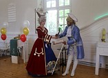 Сарепта перешагнула четвертьтысячелетний юбилей Сарепта перешагнула четвертьтысячелетний юбилей
