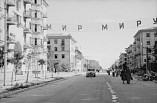 В Музее Машкова продолжается реализация гранатового проекта «Первая улица Мира» В Музее Машкова продолжается реализация гранатового проекта «Первая улица Мира»