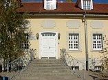 Музейщики региона соберутся в «Старой Сарепте» Музейщики региона соберутся в «Старой Сарепте»