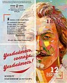 Оперный театр приглашает на смешной концерт Оперный театр приглашает на смешной концерт