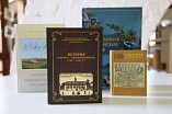 В Волгоградской области издана книга об истории Сарепты