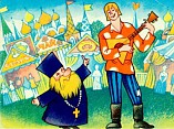 Волгоградский театр кукол «Колобок» покажет сказку Пушкина Волгоградский театр кукол «Колобок» покажет сказку Пушкина