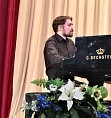 В Волгоградской консерватории состоялся отложенный на год концерт В Волгоградской консерватории состоялся отложенный на год концерт