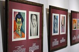 Музей Машкова советует принимать «Витамин искусства» Музей Машкова советует принимать «Витамин искусства»