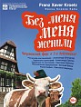 В Камышине открывается новый театральный сезон В Камышине открывается новый театральный сезон
