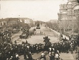 Город в печати