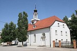 В «Старой Сарепте» состоится международная конференция В «Старой Сарепте» состоится международная конференция