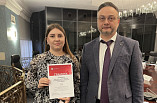 Центробанк России высоко отметил работу Волгоградской Горьковки с читателями по киберграмотности